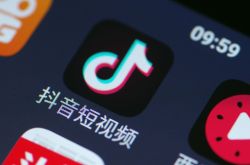【6分钟科普】清远工厂企业名录_哔哩哔哩-2